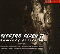 Electro Flash II France артикул 460b.