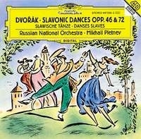 Mikhail Pletnev Dvorak: Slavonic Dances артикул 506b.