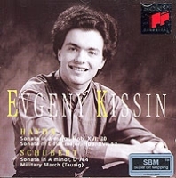 Haydn Schubert Piano Sonatas Kissin артикул 515b.