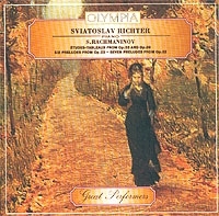Sviatoslav Richter S Rachmaninov артикул 520b.