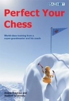 Perfect Your Chess артикул 369b.